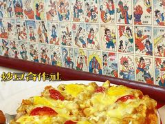 -炒豆合作社(东四总店)