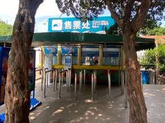 -青岛海底世界-水族馆