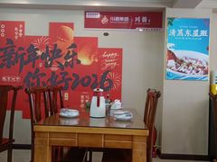 -友强·23年特色海鲜大排档(厦门店)