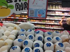 -世纪联华超市(三墩店)