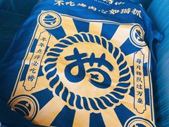 -猫抓烤肉(春熙路店)