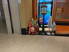 -酒吞(七宝领展广场店)