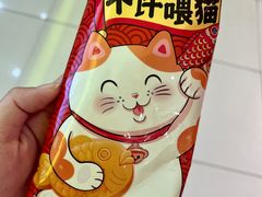 -桂林国贸益华城