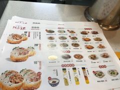 -阿三生煎(正弘城店)
