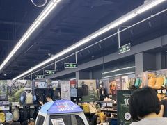 -迪卡侬(越秀公园店)
