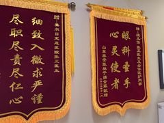 -美尔目眼科·近视手术·儿童近视(定慧店)