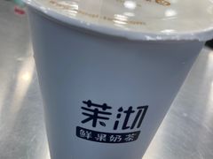 中杯桂花乌龙拿铁加芋圆-茉沏(光启城店)