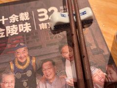 -南京大牌档(龙江新城市广场店)