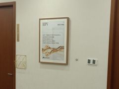 -慈铭体检(北京奥亚分院)