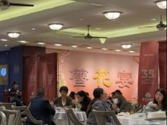 -丰鲤楼•闽南茶楼(仟禧汇店)