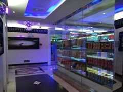 -东方之珠KTV娱乐超市(河北店)