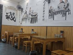-酱府老碗面(西大店)