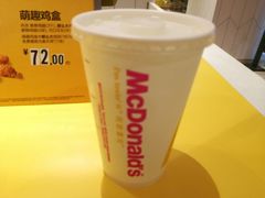 -麦当劳(塔园路店)