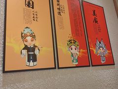 -马家水煮鱼(富民街店)