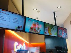 -CoCo都可(新太阳宫店)
