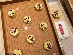 -老鼎丰糕点铺子(国贸商城店)