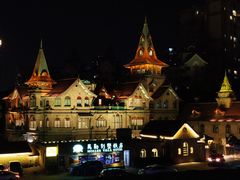 -马勒别墅饭店(静安寺店)