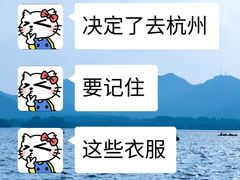 -西湖文化广场