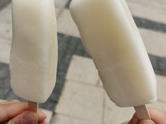 -朴小妹人参鸡汤火锅(长白山万达店)