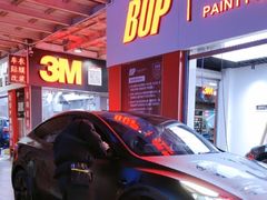 -阿胡BOP保镖隐形车衣(静安旗舰店)