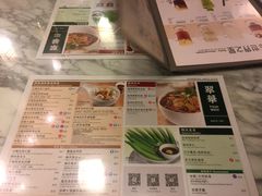-翠华餐厅