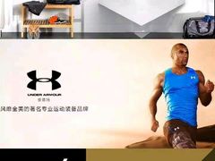 -W FITNESS 威尔仕健身·游泳(七宝店)