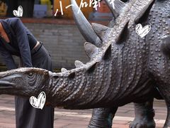 -世界恐龙谷景区