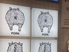 -安又胖韩国烤肉(泰达永旺店)