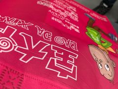 -宝大祥青少年儿童购物中心(南京东路店)