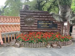 -潮州西湖