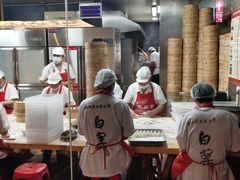 -新兴园饺子馆(河南街店)