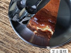 -无牌咖啡&酒馆
