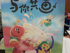 -LELECHA乐乐茶(新街口大洋店)