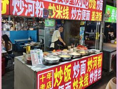 -大学城夜市大排档(凤栖路店)