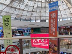 -万达广场(大明宫店)