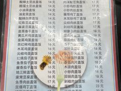 -伍记土家菜(欣葆家园店)