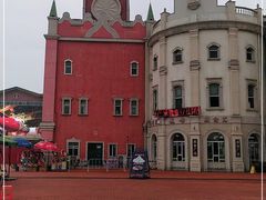 -泰达航母主题公园