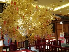 -大江户·温泉洗浴(浑南店)