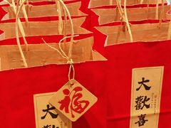 -全聚德(双井店)