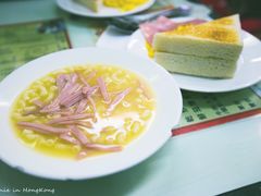 -华星冰室(湾仔店)