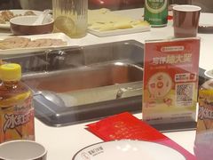 -倍儿红喜临门火锅(文兴路店)