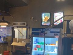 -老五烧烤(石牌岭店)
