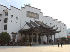 -婺源梦里老家大型山水实景演出