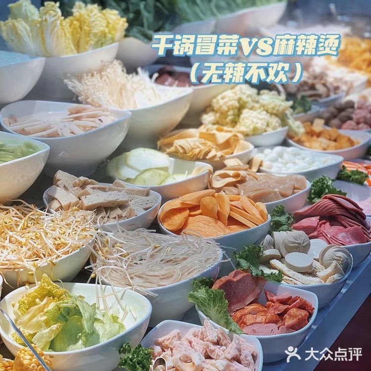 秋林公司的美食你吃过多少？