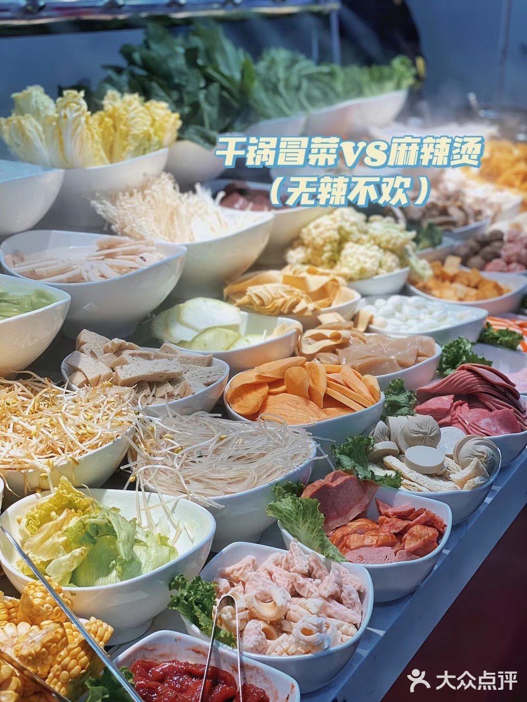 秋林公司的美食你吃过多少？