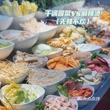 秋林公司的美食你吃过多少？