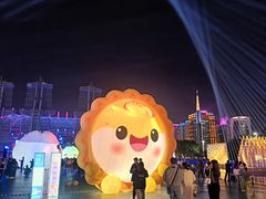-海心沙亚运公园