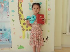 -真棒幼儿识字·阅读(梅江校区)