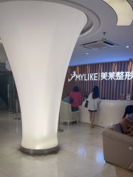 点击看大图 -深圳美莱医疗美容医院