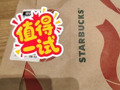 -星巴克(天津大悦城第二店)
